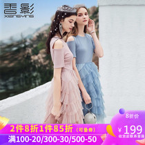 Fragrant shadow light mature Wind dress 2020 summer new fashionable skirt women's multi-level cake skirt off shoulder mesh skirt