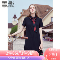 Fragrant shadow Pleated Dress women's 2020 summer new show thin college style Korean show thin straight tube polo collar skirt