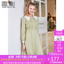 香影格子连衣裙女2020春装新款收腰中长显瘦娃娃领小清新裙子早春