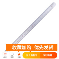Effective straight steel ruler 150 300 1500mm DL8015 DL8030 DL8050 80100 150 200