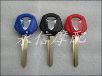 JOG50 Yinlong ZR EVO Fuxi Qiao Gexun Yinghua Wedding R1R6 Key embryo(price of 1)