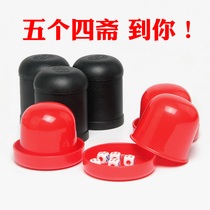Dice Dice Cup mother set thickened with bottom holder Bar nightclub KTV outdoor sieve straight tube cup color Cup