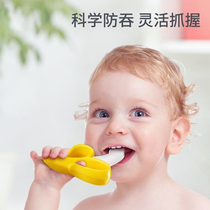 Banana tooth tooth stick baby anti-eating hand silicone fruit hand grab toy mouth baby bite rubber can be boiled