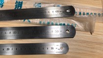 Beijing made a smile 30CM pure stainless steel Zhejiang Great Wall Seiko 60CM flat ruler