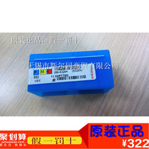 Israel Vargas Thread Milling Blade 5EI11 5NPTTM2 VBX Full Series Orders