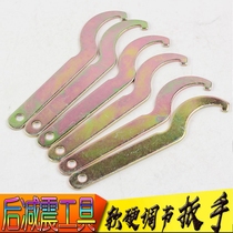 Motorcycle electric car modified shock absorber shock absorber shock absorber adjustment tool wrench suitable for fast K1 Zhijie