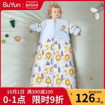Baby sleeping bag baby Spring and Autumn Winter childrens middle child autumn and winter thick anti-kick artifact quilt Four Seasons Universal
