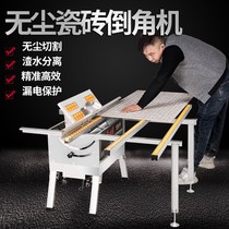 Rock of the Yu Yu Yu Yu-smith multi-functional cutting corner of one-part machine dust-free tile corner tile corner