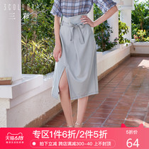Tricolor 2020 summer new high waist belt open cut slim fit wrap hip skirt half skirt female