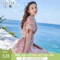 Tricolor 2020 summer large new fat mm show thin air fairy skirt short sleeve dress suspender set