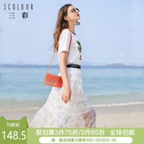 Tricolor 2020 summer new elastic waist high waist printing mesh wrap hip skirt fairy skirt half skirt medium length skirt woman