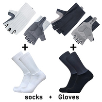 Outdoor bicycle bike mountain bike riding gloves socks combination non-slip shockproof breathable half finger gloves