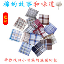 Men's nostalgic handkerchief handkerchief handkerchief handkerchief women's cotton 10 women's boys cotton antique handkerchief