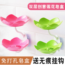 Creative Double Layer Lotus Soap Case Free of perforated wall-mounted Draining Soap Box Home Toilet Shelve