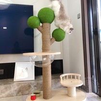 Tiger cat tree ball Net red Cactus cat climbing frame cat jumping stand cat nest large cat supplies sisal pillar