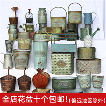 Large collection of solitary products-American retro balcony Courtyard gardening decorative flower equipment antique old iron green flower pot