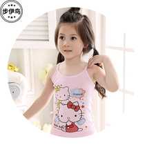 Buyniao infant childrens vest 4-year-old clothes girl sweat-absorbing underwear Primary School students breathable summer 6-year-old children