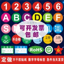 Custom round color number Sticker Letter size sticker Number Number Sticker Large self-adhesive label printing