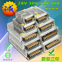220V to 28V30V32V50V1A3A2A4A5A7A10A250W350W DC power supply DC transformer
