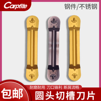 CNC lathe cuts the blade MRMN200 300 400 500 double - head arc cutting slot cutting cutting cutting cutting cutting cutting cutting cutting cutting cutting cutting cutting cutting cutting cutting cutting cutting cutting cutting cutting cutting cutting cutting cutting cutting cutting cutting cutting cutting cutting cutting cutting cutting cutting cutting cutting cutting cutting cutting cutting cutting cutting cutting cutting cutting cutting cutting cutting cutting cutting cutting cutting cutting cutting cutting cutting cut
