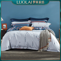 Luolai home textile four-piece set bedding cotton satin duvet cover sheet double 1.5/1.8 m bed Q