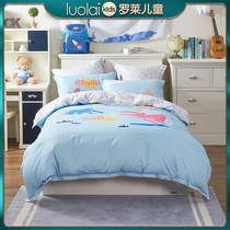Rollei home textile bedding cotton quilt cover sheets children cartoon four-piece cotton 1.2m bed set Q