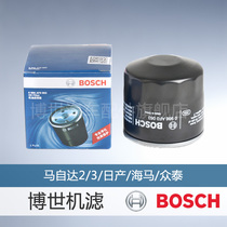 Bosch filter is suitable for Nissan New Tiida Sunshine Sylphy Teana Qashqai Qijun Bluebird CX45 oil filter element