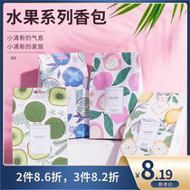 Famous and excellent product fruit sachet miniso flower and fruit fragrance wardrobe lasting aroma deodorization home indoor car sachet
