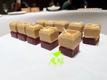 Foie gras and rugged mold mousse chocolate baking 28 Even small magic square concave silicone molds Peanut Goose Liver Walnut