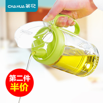 Camellia oil pot household glass leak-proof soy sauce oil jar vinegar bottle kitchen small oil bottle large sauce bottle pour European style