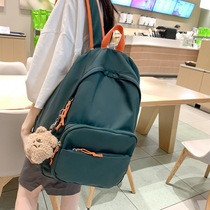 Light Waterproof Nylon Bookbag College Korean in Wind Simple Current Large Capacity Computer Backpack