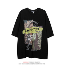 VEG Dream American Street retro hip hop niche T-shirt mens short sleeve Tide brand national tide dark half sleeve shirt
