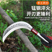 Manganese steel outdoor sickle Crescent grass cutter Greening multi-functional hacker agricultural harvesting weeding and cutting wood and cutting trees