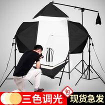 285W Taobao small studio set soft box photography light still life shooting table Net Red live broadcast room layout fill light professional indoor simple shooting light photography props equipment