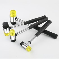  Rubber hammer Rubber hammer Large massage small rubber hammer hammer decoration sticker tile installation hammer Plastic beef tendon hammer