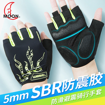 MOON riding gloves half finger mountain bike gloves for men and women summer thin breathable silicone shock-absorbing bicycle equipment