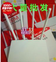 Batch. Send Mercury MW325 wireless router. Single frequency 2.4Gwifi 100M optical fiber mobile telecom broadband D12