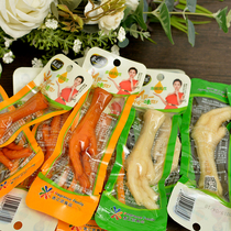 Fragrant Pie 23g 46g multi-flavored chicken claws pickled pepper chicken feet snacks vacuum packaged meat Net Red
