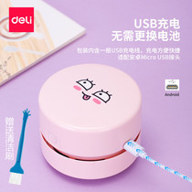 Del desktop vacuum cleaner student electric rubber suction machine charging pencil chip cleaner automatic suction slag ash