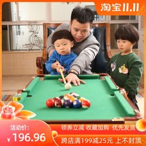 Billiard table childrens home indoor new American black 8 standard snooker fancy billiards baby pool toy