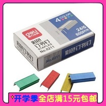 Del 0211 Color Staples Number 12 Staples Staples 24 6 800 Boxes