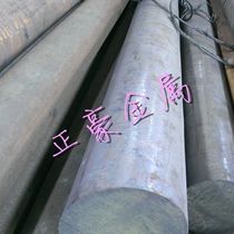 1Cr12Mo stainless steel bar 1Cr12Mo stainless steel 1Cr12Mo iron round steel Y1Cr12 steel plate