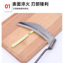 Cutting leeks special knife cutting leeks special small sickle special small sickle small number cutting knife dig a wild vegetable vegetable knife to cut grass theorizer for home