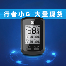 xoss Walker small G bike GPS code meter mountain road wireless code meter bluetooth ANT waterproof watch frequency