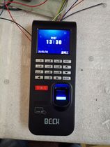 Bok Fingerprint Machine BKZ1203Ic Internet Attendance Access Machine U Disk Download BECK1108ID Swipe Password Machine
