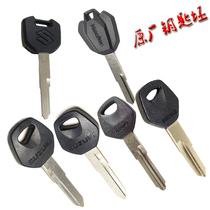 Applicable to Suzuki 250 motorcycle electric door lock ENGZ150-A Yuekai Shuang Diamond leopard original factory key blank silk tail