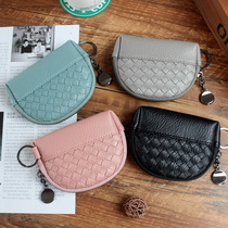 2021 New Fashion Woven Zipper Zero Wallet Lady Short SMALL WALLET KOREAN VERSION COIN BAG KEY BAG CARD BAG
