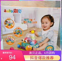 Aobei digital cognitive crab baby early education puzzle childrens multi-functional fun baby 6-24 months cognitive toy