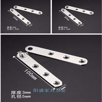 Stainless steel dark hinge cabinet door concealed hinge heaven and earth dark hinge upper and lower hinged cabinet door concealed hinge I-lined hinge