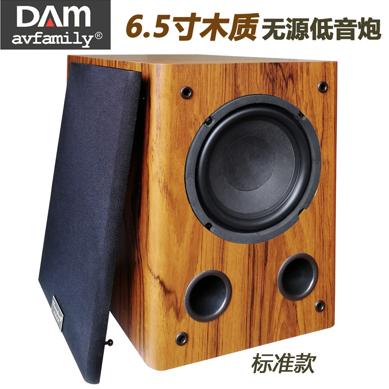6 inch subwoofer home theater